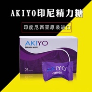 Akiyo Candy 100%Original 阿起哟保健糖(Ready Stock)