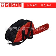 Chain Saw Bag Chain Saw Bag Saw Chain Bag Chain Saw Bag 12 "14" 16 "18" 20 "22" 24 "