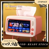 CVSPACE Cute and Creative TV-Shaped Tissue Box 3D Stereo Durable Plastic Hot Sale Dust-Proof Easy to