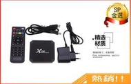 【立減20】X96 mini安卓電視盒機頂盒Android tv box S905W網絡高清電視SP金選