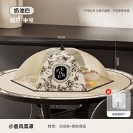 保溫菜罩家用廚房餐桌可拆保溫罩遮塵防蚊蟲蓋菜可折疊菜蓋罩