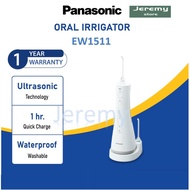 Panasonic EW1511 Rechargeable Oral Irrigator Ultrasonic Cordless Waterproof Easy Grip Rotatable Nozz