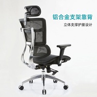 W-8 Foshan Comfortable Office Chair Ergonomic Chair Computer Height Adjusting Chair Home Office Executive Chair Gaming C