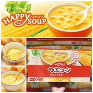 Pokka Sapporo 濃郁粟米濃湯 $49/10包(散裝)