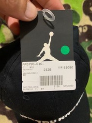 絕版 未拆標 二手 古著  Jordan 3 Do u know ? Nike 老帽 棒球帽  cap