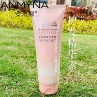 Anmyna Shampoo Body Wash Ginger Antidandruff Oil Control Cleansing 安米娜 生姜洗發水控油去屑 柔顺洗发水 奢宠沐浴露 美白 留香