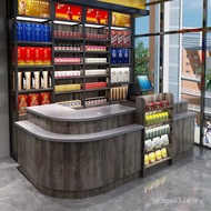 Bar Snack Convenience Store 7ADU