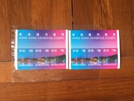 香港郵政 hkpost 郵品 郵票 香港通用郵票