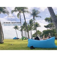 [Bags Mart] Inflatable Air Coach/Air Bed/Portable Outdoor Camping Coach/Beach sofa