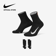 Nike Multiplier Max Ankle 2 Pairs Socks - Black ไนกี้ ถุงเท้าหุ้มข้อ Multiplier Max (2 คู่) - สีดำ