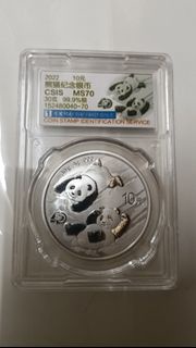 2022 中國熊貓紀念銀幣 CSIS MS70最高分