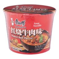 Kang Shi Fu Instant Bowl Noodle - Roasted Beef