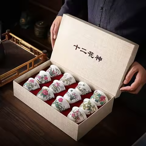 Kung Fu Tea Cup Twelve Flower Gods Set Enamel Pastel Ceramics 12 Pieces Gift Box Host’s Ceramics & P