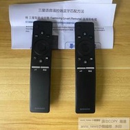 現貨三星電視機UA55 UA65 UA75 MU NU Q6F系