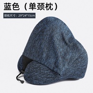 New Multifunctional Hooded Memory Foam U-shaped Pillow Office Pillow Travel Cervical Pillow Easy To 