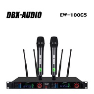 DBX-AUDIO EW-100G5/EW-100G5-2/EW-200G5/EW-200G5-2 ไมโครโฟนไร้สาย KTV ความถี่อินฟราเรด FM U-segment ร