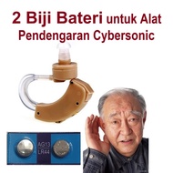 2 LR44 AG13 Batteries For Cybersonic Hearing Aid Battery