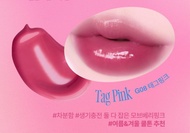 Fwee 3D ลิปกลอส 20 สี ลิปกลอสเนื้อแมทต์ ชุบช็อคโกแลต น้ำตาล ไฮไลท์ เซ็กซี่ น่ารัก น้ำตาล ชุบช็อคโกแล