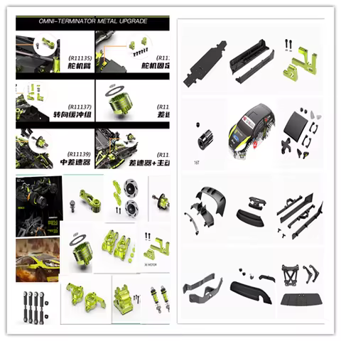 Spare Parts 001 For 1/10 SCALE Rlaa XTS-F10 XTS-10 Rally ON ROAD Drift Car Chassis Rlaa XTS-F10| RC 