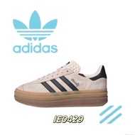 1 adidas originals GAZELLE BOLD IE0429 Sneakers For Men And Women