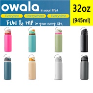 [Owala] Owala FreeSip 32-Ounce (945ml) (Official Authentic Goods)