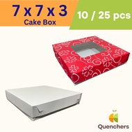 Quenchers 7x7x3 Cake Box (10pcs / 25pcs)