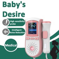 Free fetal gel baby heart monitor LCD screen for pregnancy