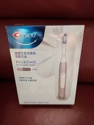 Crest Pulsonic Slim LUXE 4000聲波 充電電動牙刷 (玫瑰金) Mirror Jeremy 代言同款