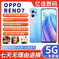[used] Second-Hand Mobile Phone OPPO Reno8 Full Netcom 5g Large Memory 256G Low Price Student Photo 