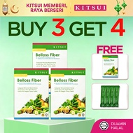 KITSUI Belloss Pre & Probiotic 15s x 12g Halal Detox Fiber Drink Improve Gut Health Relieve Constipa