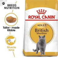 【24 Hours Online Royal Canin British Short Hair Adult 2kg 100%Original Pack Cat Food 】