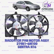 NISSAN SENTRA N16 - RADIATOR FAN MOTOR ASSY / COOLING FAN MOTOR SET