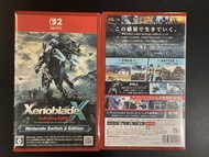 [現貨]異度神劍X 終極版 Nintendo Switch 2 Edition
