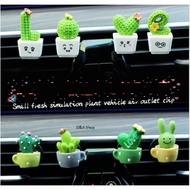 Cute product - Set of 4 LOVE cactus plants to install car air vents and car air vents - Soc Shop
