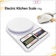 Electric Kitchen Scale 7kg / Electronic Bakery Weighing Scale / Digital LCD Scale / Penimbang Dapur