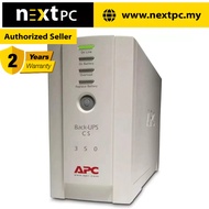 APC BACK-UPS CS 230V USB/SERIAL/ASEAN