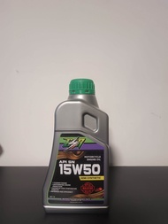 ENGINE OIL ESR SEMI 15W50..SIRIM..