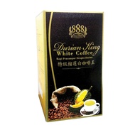 888 3 In 1 Instant Durian King White Coffee (30g x 10 Sticks)