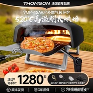 THOMSON pizza Stove Kiln Stove Portable Outdoor Stall Commercial Gas pizza Oven gozney Household