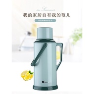 Thermos Bottle 3.2l New Style Household Large Thermos Thermos Shell Thermos Student Plastic Dormitor