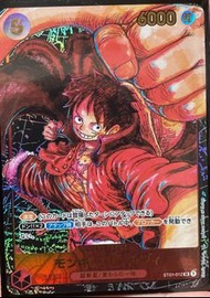 海賊王卡牌遊戲：魯夫SR，新時代的新主角