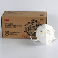 3M 9501V 9505 3M VALVE Respirator 3M KN95 MASK PM2.5 High Quality