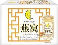 [Bundle of 2] New Moon New Moon Bird Nest White Fungus with American Ginseng 150G, pack of 6