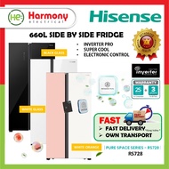【𝐅𝐑𝐄𝐄 𝐃𝐄𝐋𝐈𝐕𝐄𝐑𝐘 𝐊𝐋】HISENSE 660L Side by Side Inverter Fridge RS728N4AWPU / RS728N4AWU / RS728N4ABU Pe