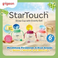 HIJAU Pigeon Star Touch Straw Cup with Gravity Ball 250 ML - Drinking Bottle with anti-Spill Straw -