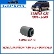 NISSAN SERENA C23 [1991~2000] REAR SUSPENSION ARM BUSH 55046-35F10