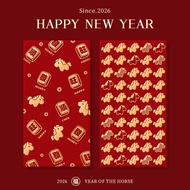 【Shipments will be suspended from February 10th and resume on the 25th.】New Year's red envelopes, Sp