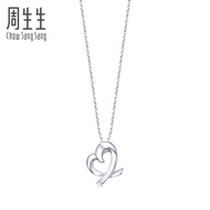 Zhoushengsheng Pt950 Platinum Heart-Shaped Pendant Platinum Pendant Women's 37181P Price