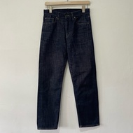 Uniqlo Jeans 61cm Waist 28 Hips 34 Length 37 Inches 7 Inch Wide Leg Ends