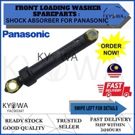 PANASONIC WASHING MACHINE FRONT LOADING ABSORBER SUSPENSION ROD